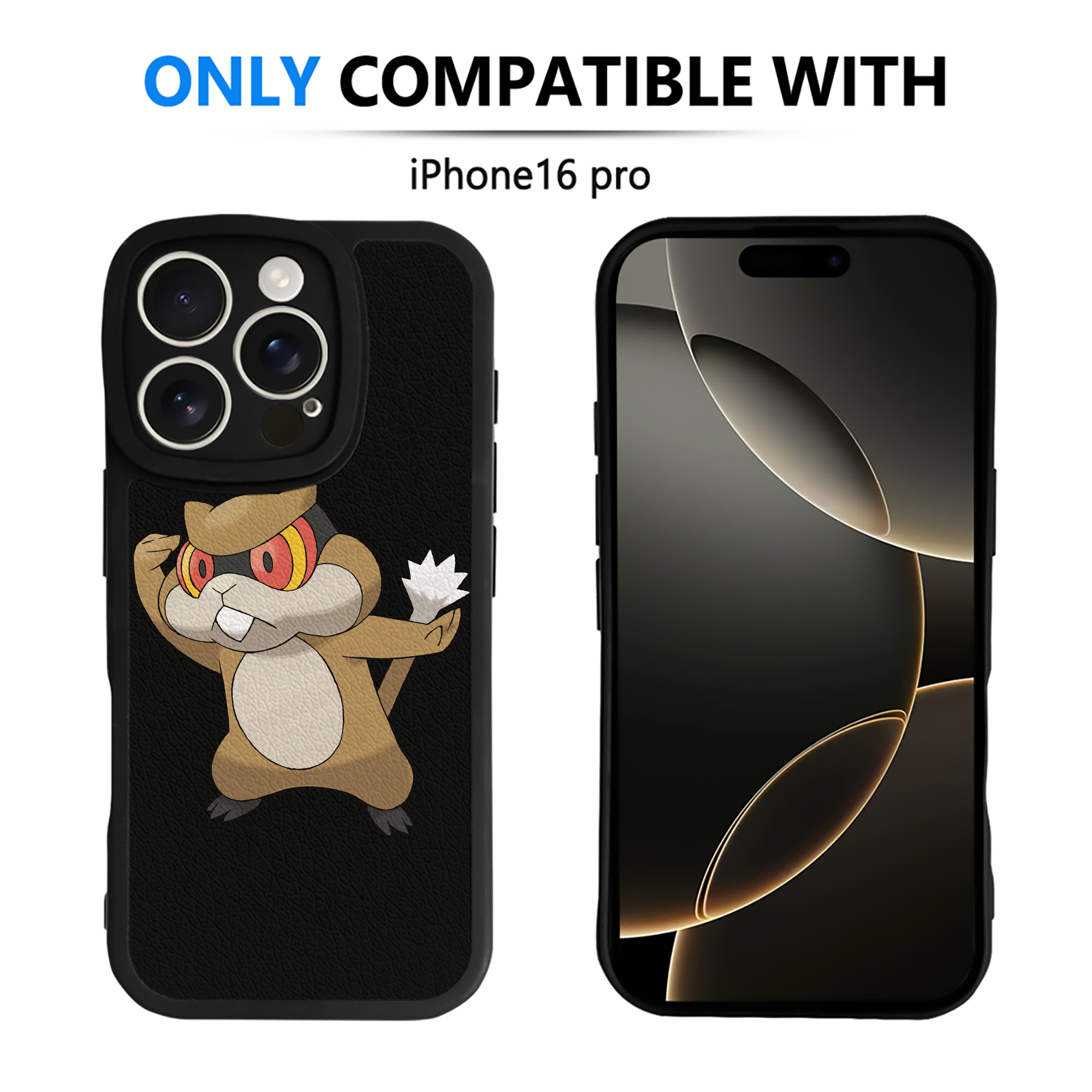 （画像用） ポケットモンスター Pokémon 【iPhone 16シリーズ対応】シリコンスマホケース（レザー調） 材質：シリコン